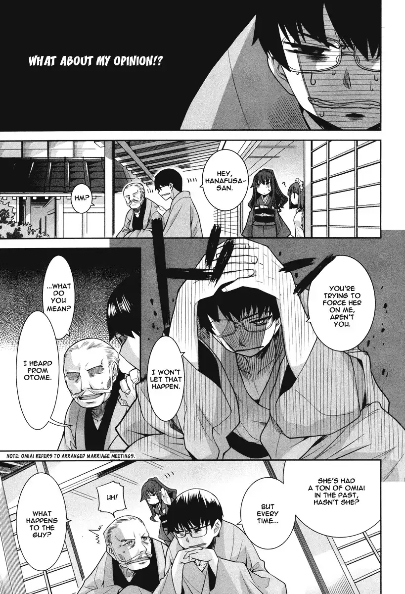 Karakasa no Saien Chapter 3 7